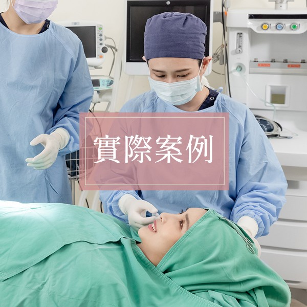 李咏馨評價回顧暨展望2026年：我們準備面對更細緻的挑戰