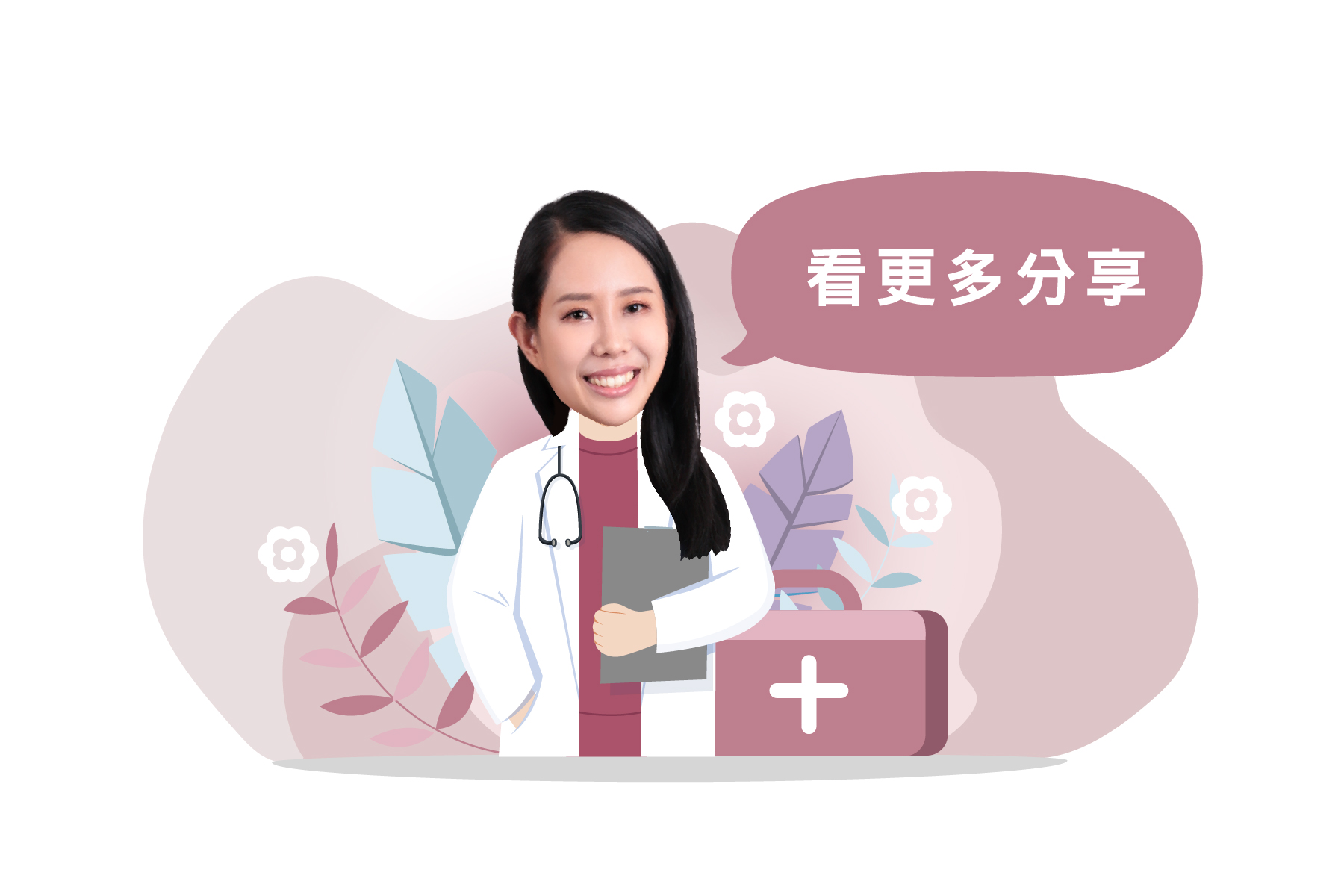 抽脂後遺症ptt,抽脂後遺症,大腿抽脂後遺症,麗波永康國際診所