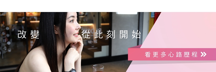 韓國抽脂dcard,韓國抽脂,腹部抽脂失敗